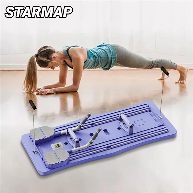 Push Up Board - แผ่นออกกำลังกายอเนกประสงค์สำหรับบริหารหน้าท้อง วิดพื้น พิลาทิส เสริมสร้างกล้ามเนื้อแกนกลางลำตัว สำหรับใช้ในบ้าน