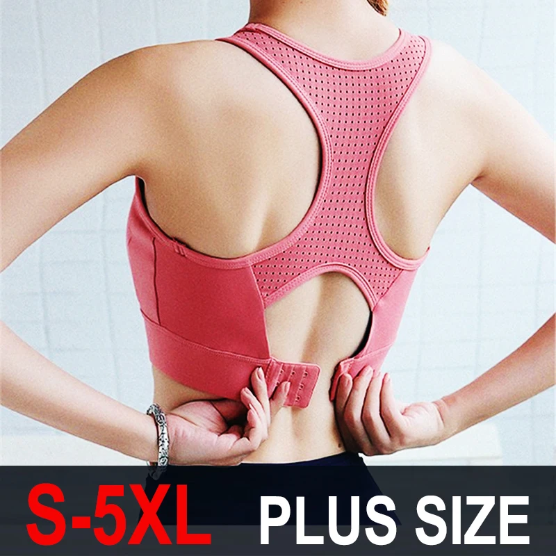 Yoga Fitness Plus - S-5XL กีฬาโยคะ Bra ผู้หญิง Push Up