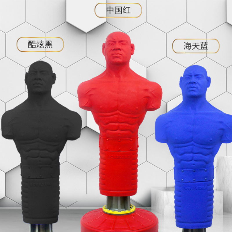 Boxing Punching Bag - อุปกรณ์มวยอาชีพปี 2026 กระสอบทรายซิลิโคนรูปคนแบบตั้งพื้น หุ่นซ้อมมวยแบบตั้งพื้น โปรโมชั่นส่งเสริมการขาย
