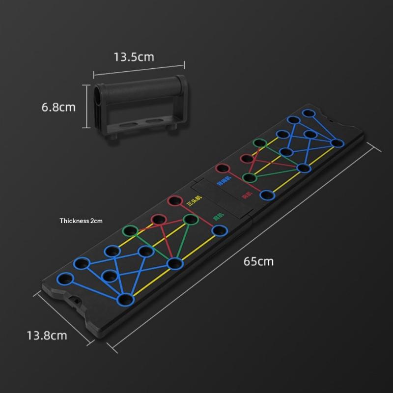 Push Up Board - อุปกรณ์ออกกำลังกายที่บ้าน แผ่นวิดพื้น 24 รู 1 ชุด