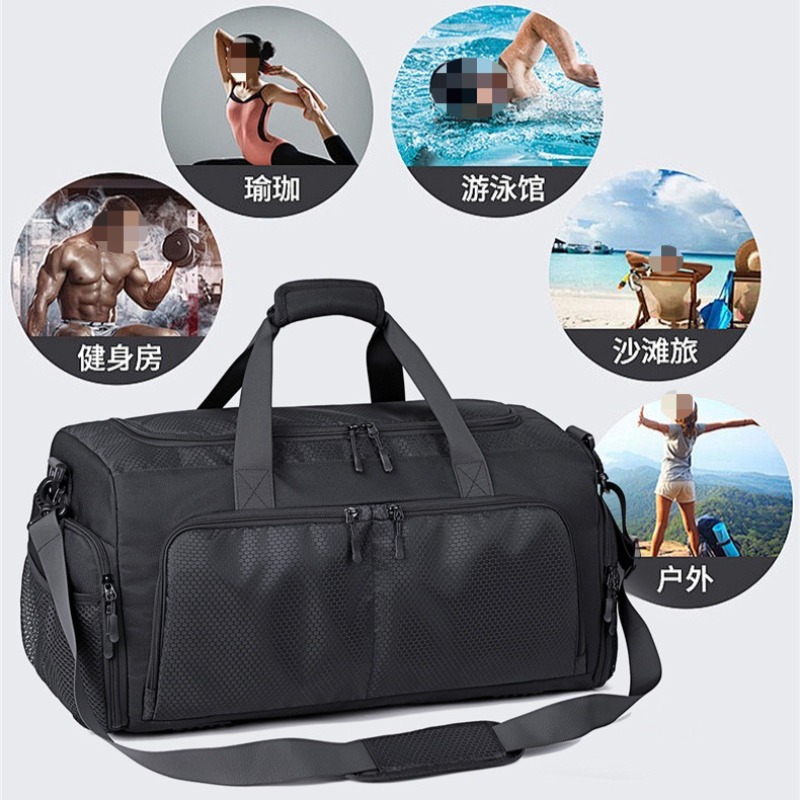Yoga Fitness Bag - กระเป๋าฟิตเนสแบบแยกส่วนเปียกและแห้ง กระเป๋าโยคะและกีฬาขนาดใหญ่สำหรับเดินทาง