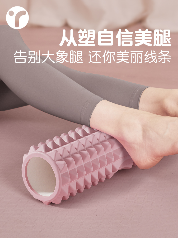 ลูกกลิ้งนวดโฟมแบบแข็ง สำหรับผ่ - Yoga Fitness Stretching บทวิจารณ์และราคา