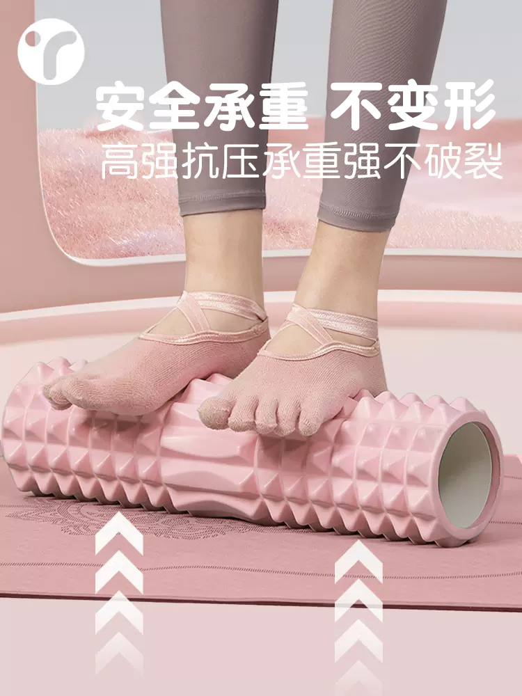 ลูกกลิ้งนวดโฟมแบบแข็ง สำหรับผ่ - Yoga Fitness Stretching บทวิจารณ์และราคา