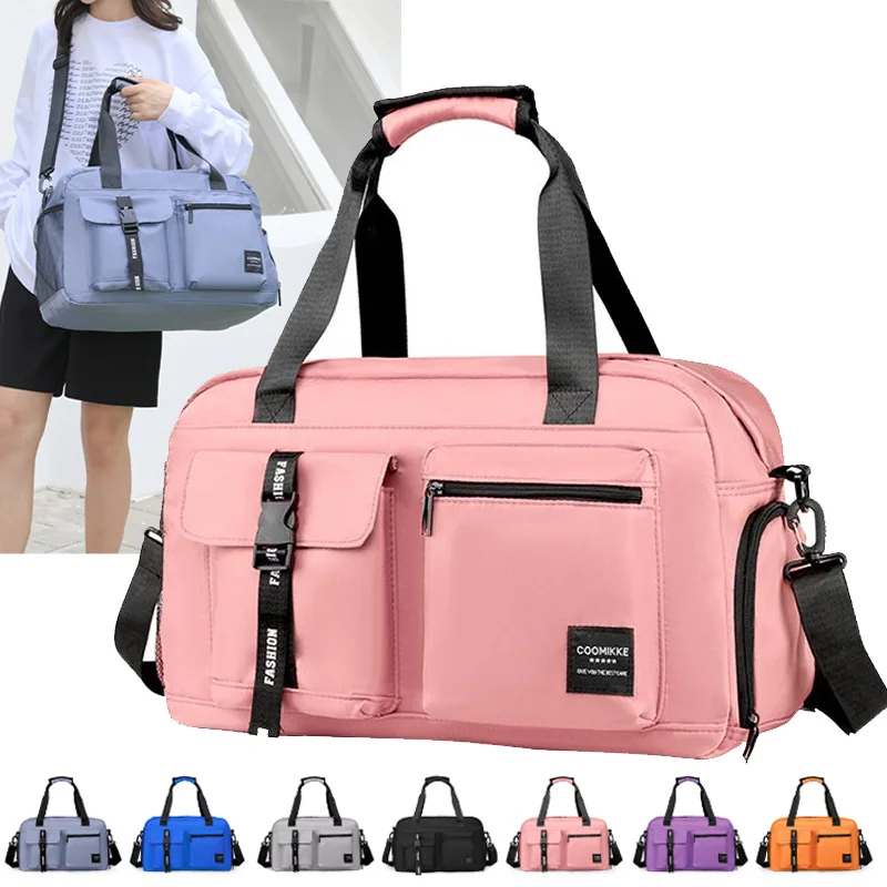 กระเป๋าฟิตเนสขนาดใหญ่กีฬากระเป - Yoga Fitness Bag บทวิจารณ์และราคา