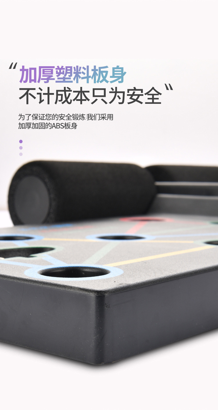 อุปกรณ์ออกกำลังกายแบบ 4 in 1 ส - Push Up Board บทวิจารณ์และราคา