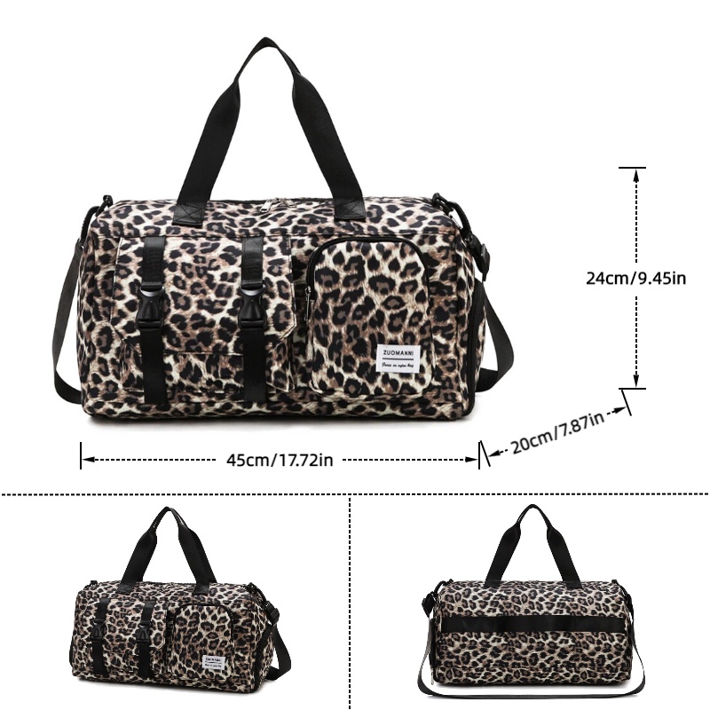 กระเป๋ากีฬาลายเสือดาวสุดเก๋ พร - Yoga Fitness Bag บทวิจารณ์และราคา