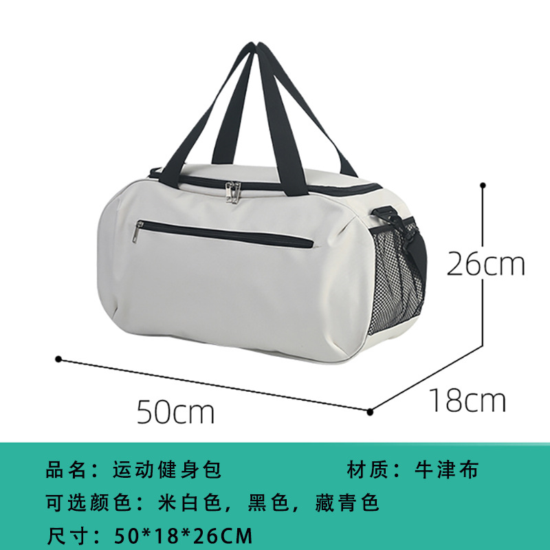 เสื่อโยคะกระเป๋าฟิตเนสกระเป๋าถ - Yoga Fitness Bag บทวิจารณ์และราคา