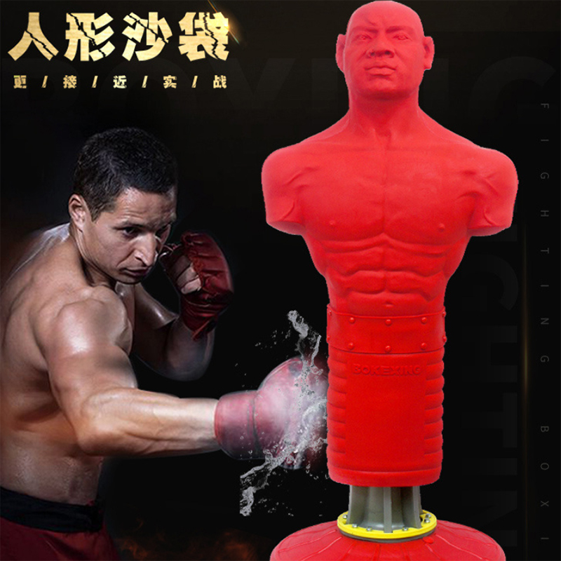 อุปกรณ์มวยอาชีพปี 2026 กระสอบท - Boxing Punching Bag บทวิจารณ์และราคา