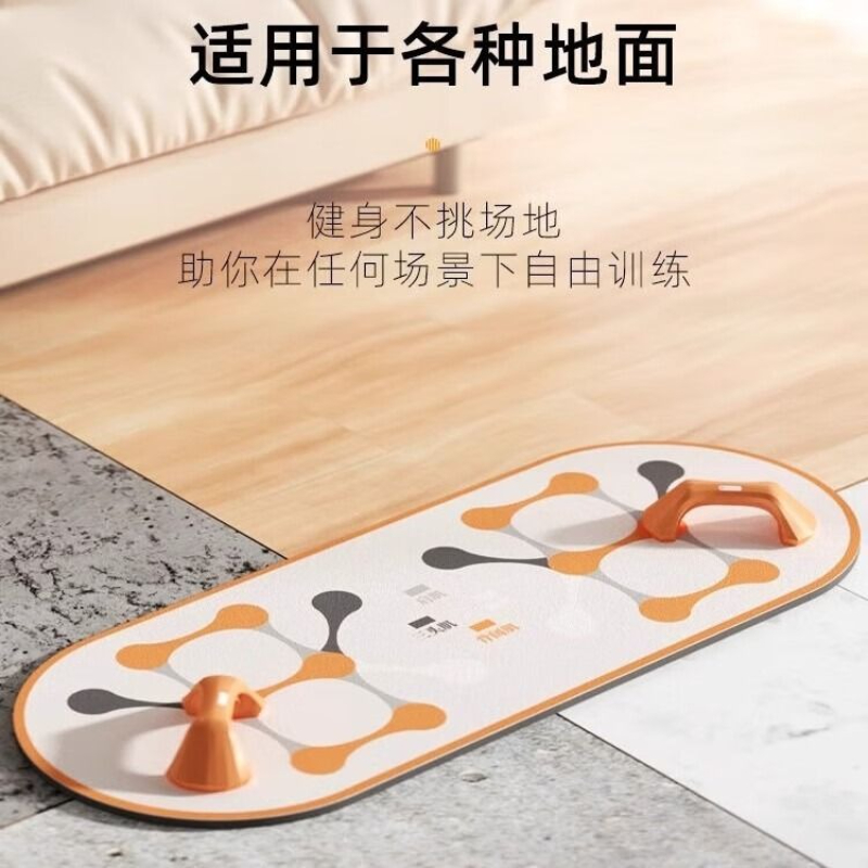 กระดานฝึกวิดพื้นอเนกประสงค์, อ - Push Up Board บทวิจารณ์และราคา