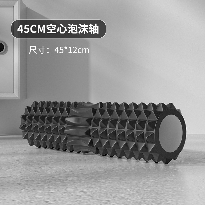 ลูกกลิ้งโฟมกลวง 45 ซม. พร้อมบล - Yoga Fitness Trainer บทวิจารณ์และราคา