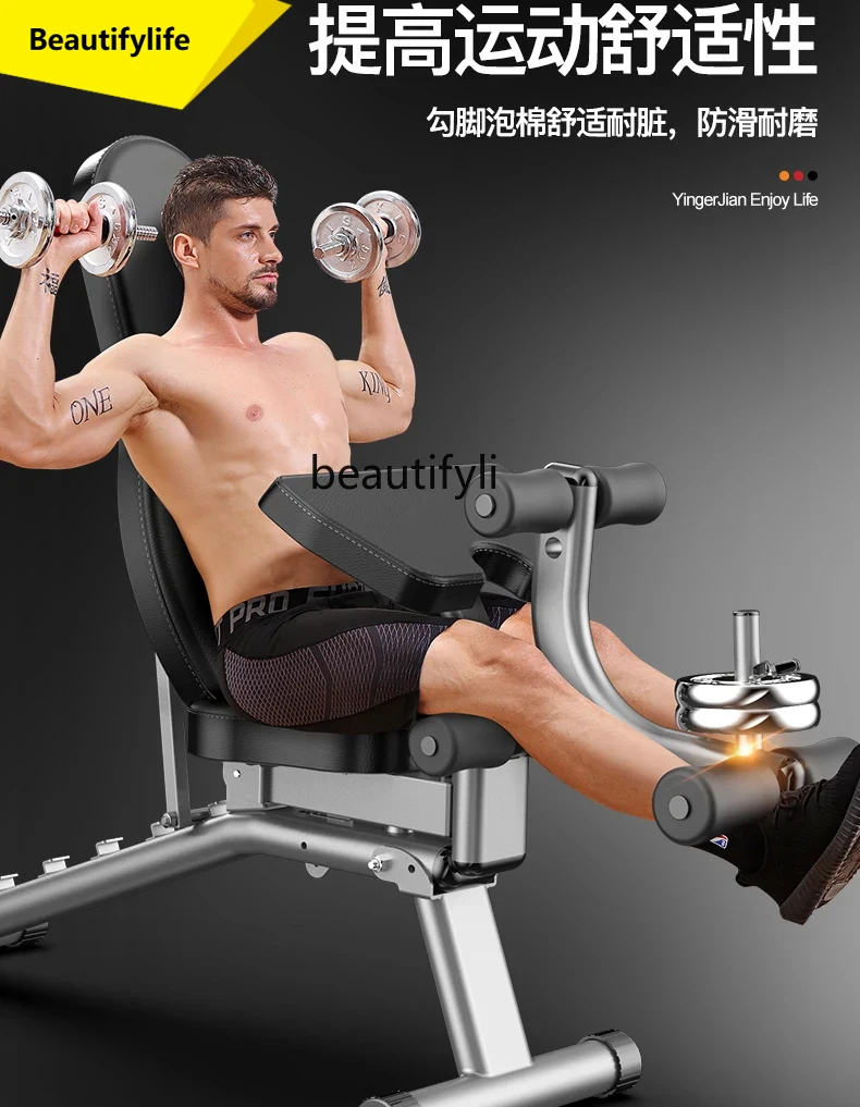 ม้านั่งดัมเบล A49 อเนกประสงค์ส - Push Up Board บทวิจารณ์และราคา