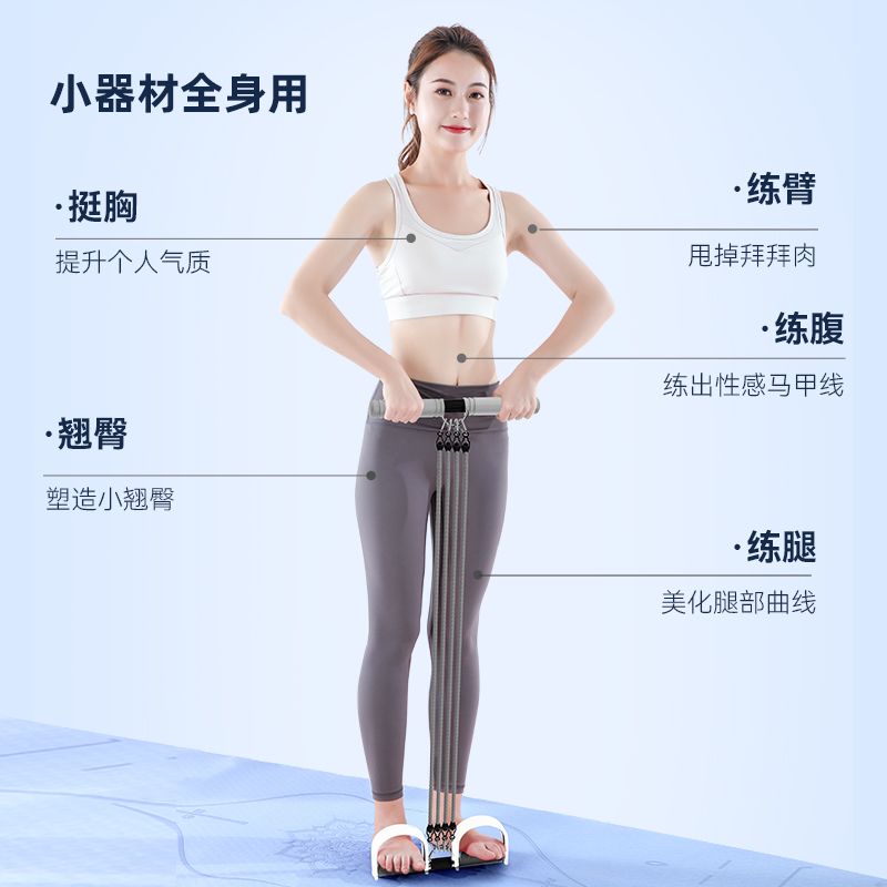 อุปกรณ์ออกกำลังกายแบบพกพา สำหร - Yoga Fitness Trainer บทวิจารณ์และราคา