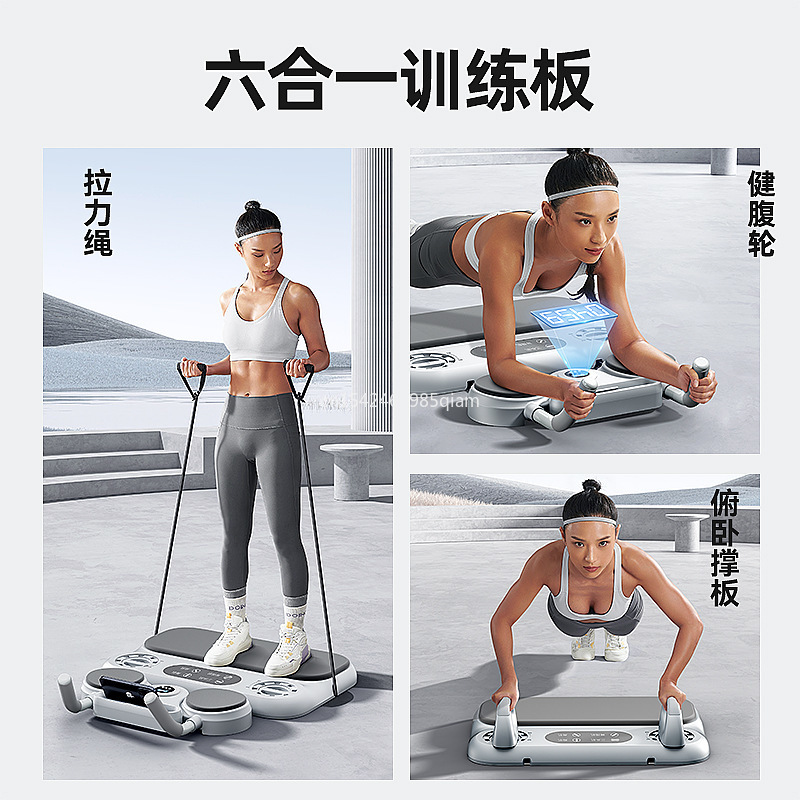 กระดานฝึกกล้ามเนื้อหน้าท้องอเน - Push Up Board บทวิจารณ์และราคา