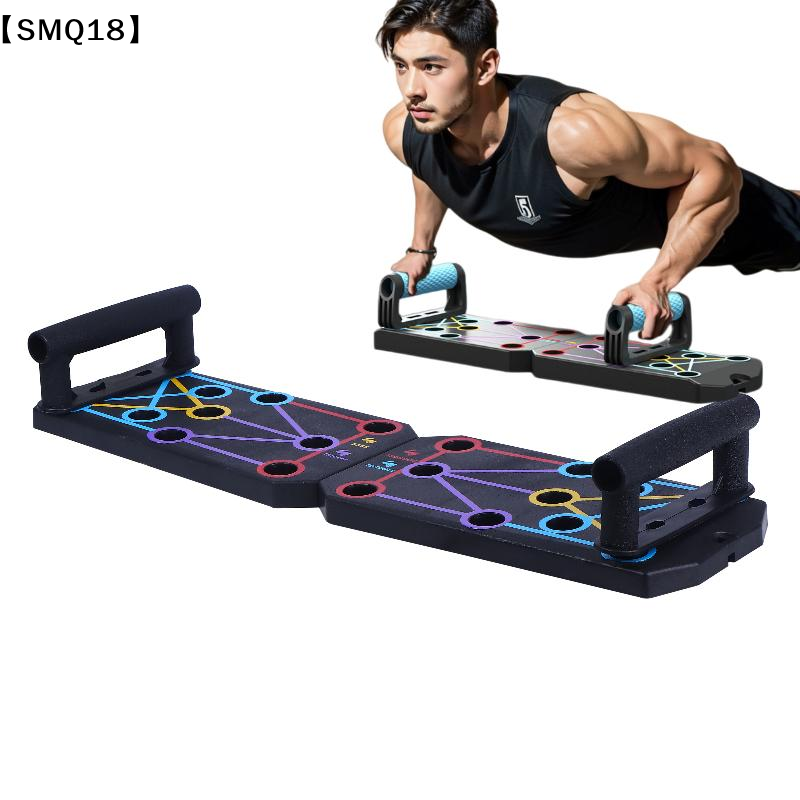1 ชุดกระดานวิดพื้นมัลติฟังก์ชั - Push Up Board บทวิจารณ์และราคา