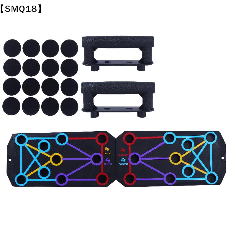 1 ชุดกระดานวิดพื้นมัลติฟังก์ชั - Push Up Board บทวิจารณ์และราคา