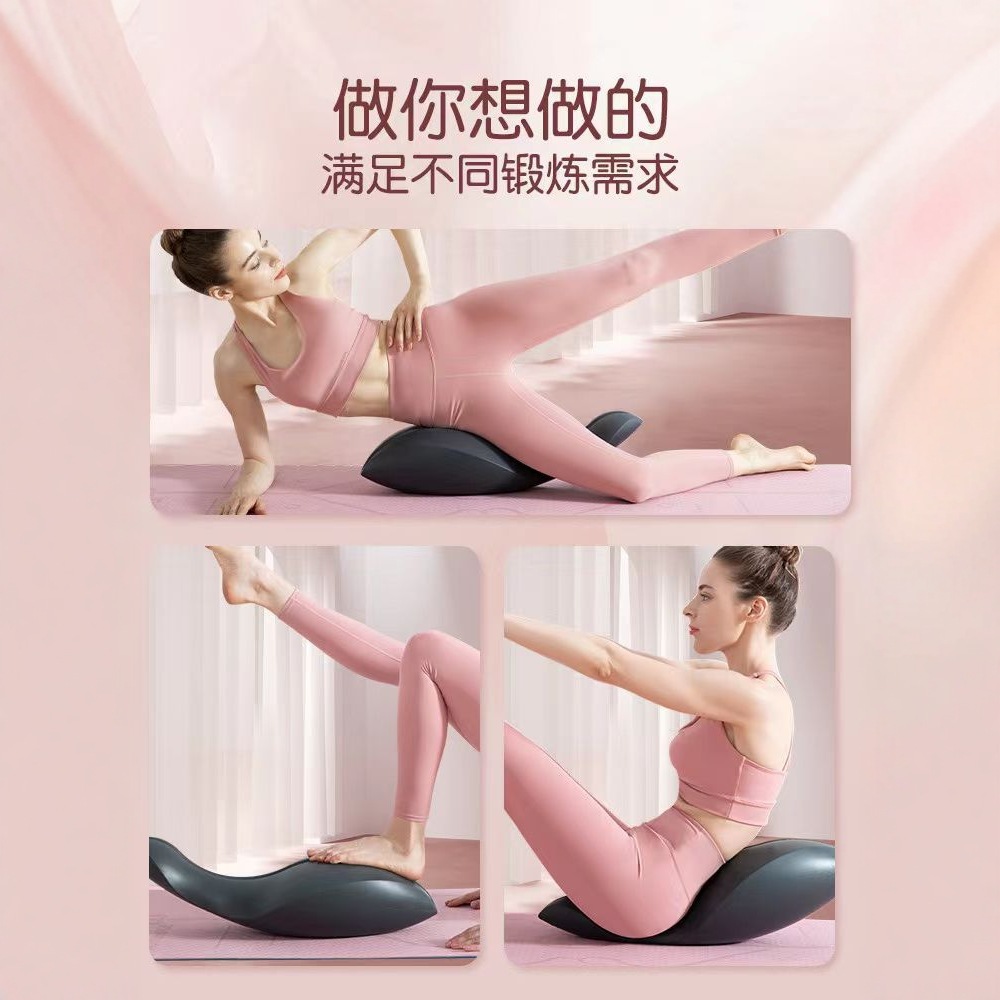 อุปกรณ์โยคะพิลาทิสสำหรับปรับสร - Yoga Fitness Trainer บทวิจารณ์และราคา
