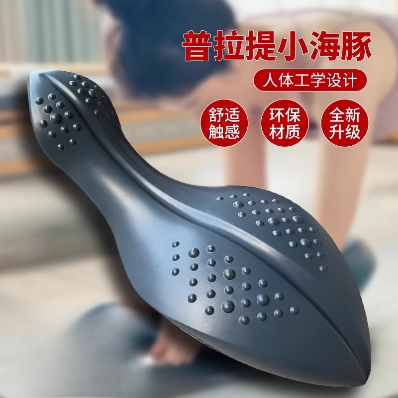 อุปกรณ์โยคะพิลาทิสสำหรับปรับสร - Yoga Fitness Trainer บทวิจารณ์และราคา