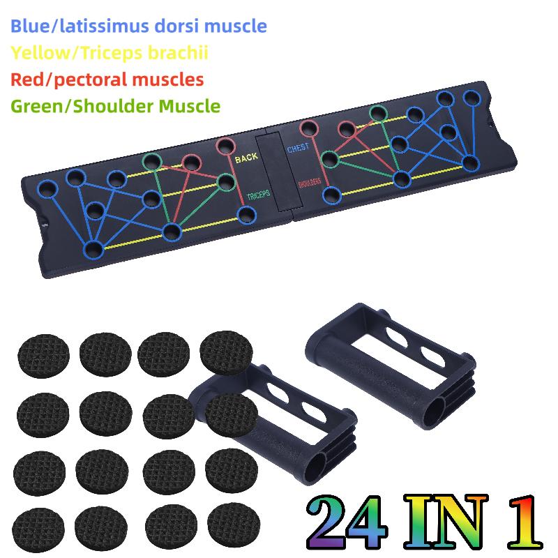 อุปกรณ์ออกกำลังกายที่บ้าน แผ่น - Push Up Board บทวิจารณ์และราคา