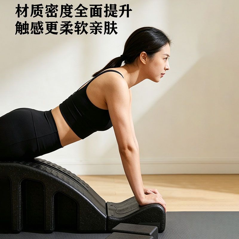 อุปกรณ์ปรับปรุงกระดูกสันหลังพิ - Yoga Fitness Trainer บทวิจารณ์และราคา