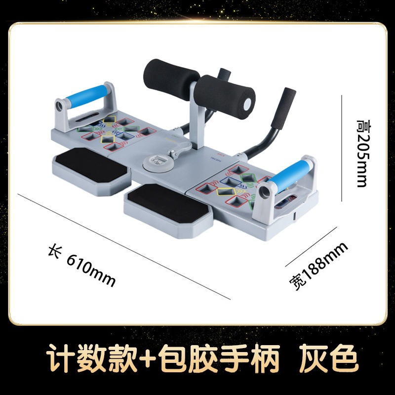 แผ่นรองฝึกซิทอัพอเนกประสงค์ พร - Push Up Board บทวิจารณ์และราคา