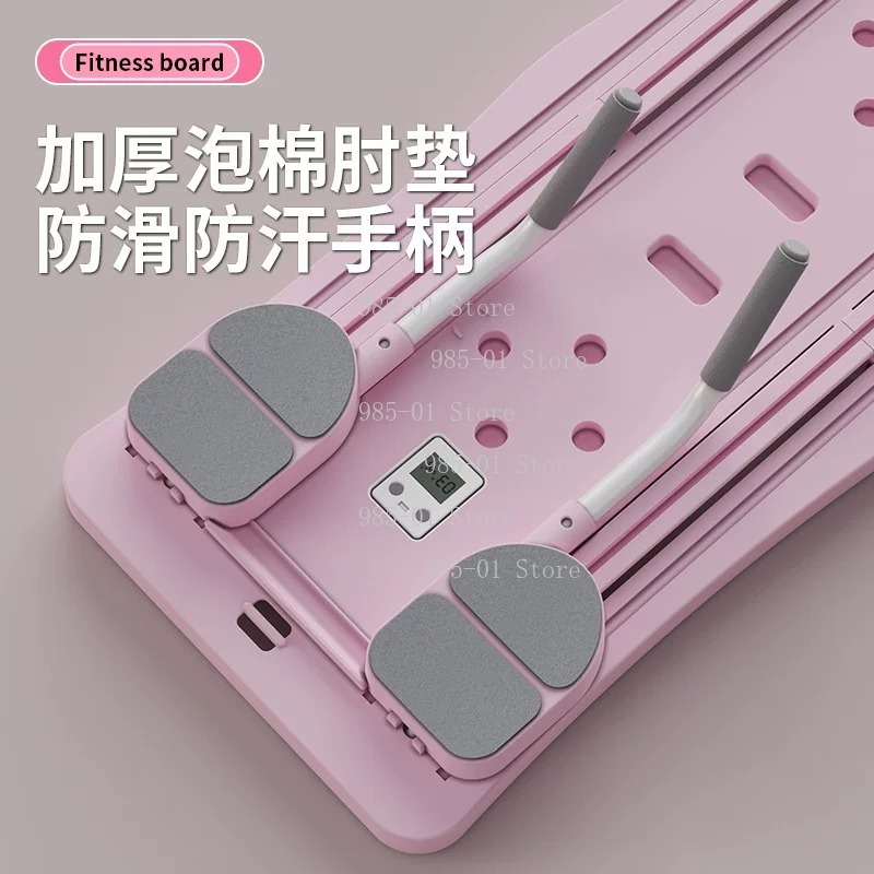 แผ่นรองออกกำลังกายอเนกประสงค์แ - Push Up Board บทวิจารณ์และราคา
