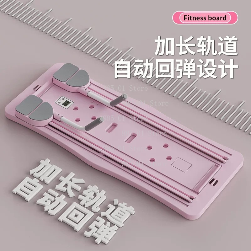 แผ่นรองออกกำลังกายอเนกประสงค์แ - Push Up Board บทวิจารณ์และราคา